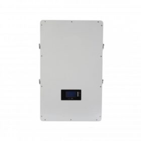 How long does a battery wall mount last