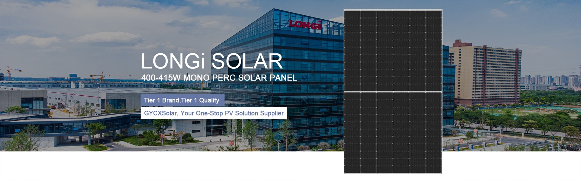 Most Popular Solar Panels