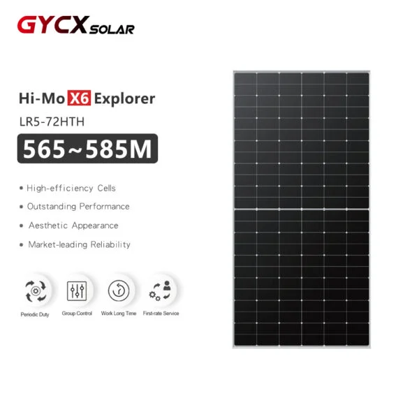 Hi-MO X6探索者 | LR5-72HTH | 太阳能电池板隆基 | 565-585中号