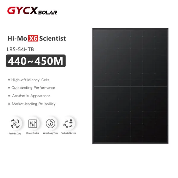 Hi-MO X6 科学家 | LR5-54HTB | 隆基太阳能450W | 440-450中号