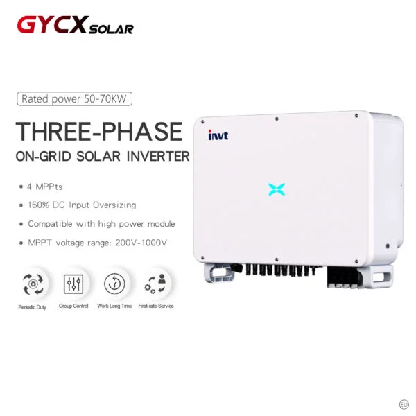 XG50-70kW | 英威腾太阳能逆变器50kw | 三相 | 并网太阳能逆变器