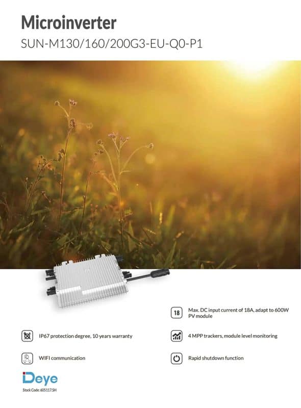 德业微型逆变器