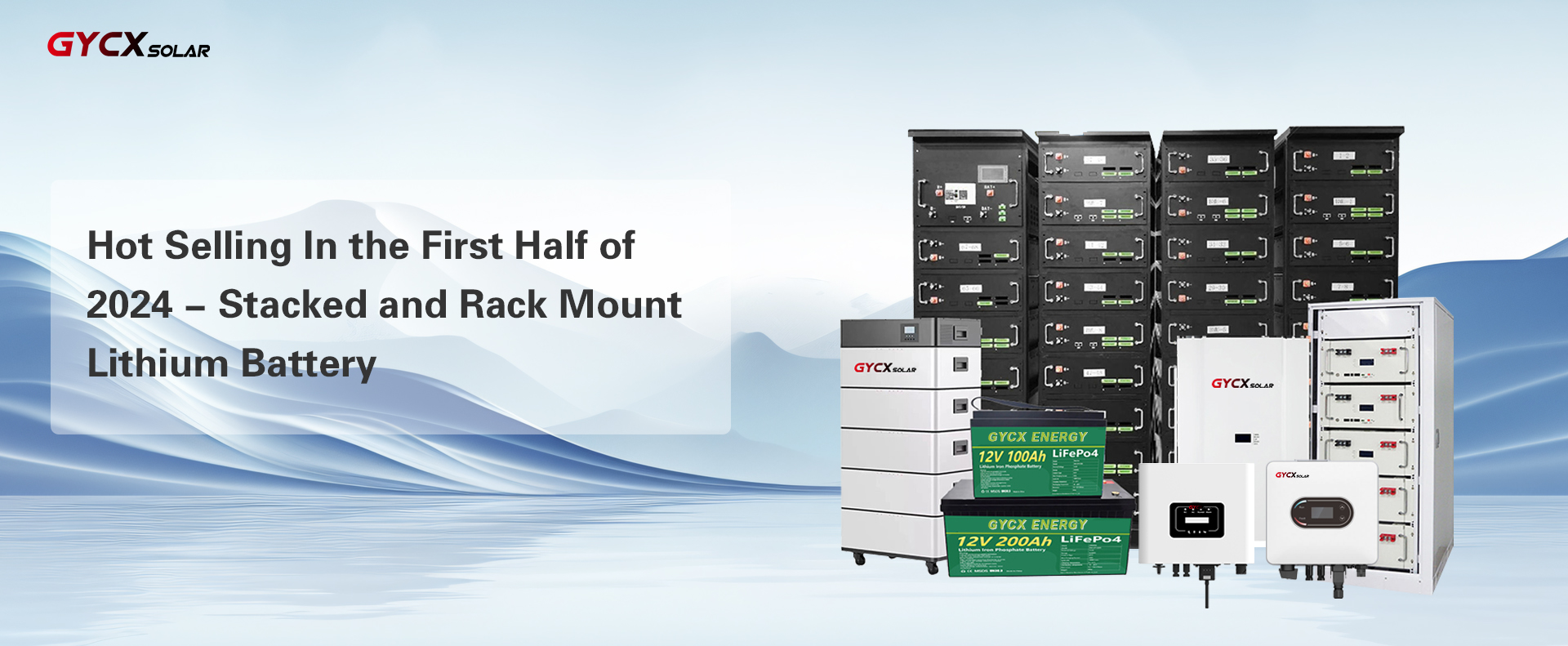 rack mount lithium battery